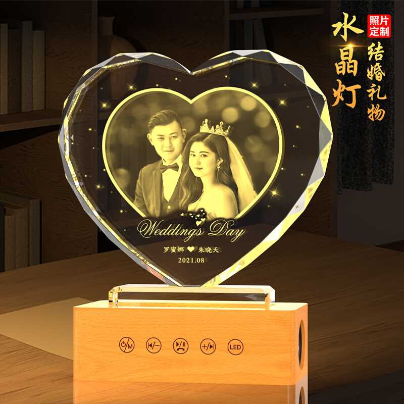 高档结婚礼物送新人新娘高档精致实用姐姐妹妹弟弟哥哥嫂子女闺蜜