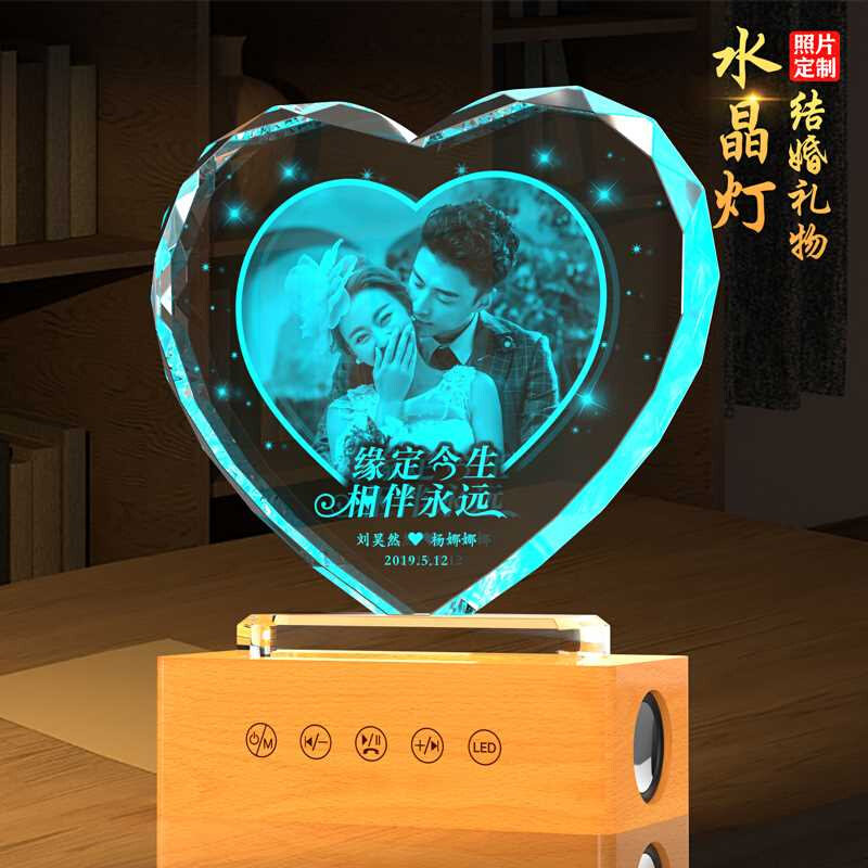 高档结婚礼物送新人新娘高档精致实用姐姐妹妹弟弟哥哥嫂子女闺蜜