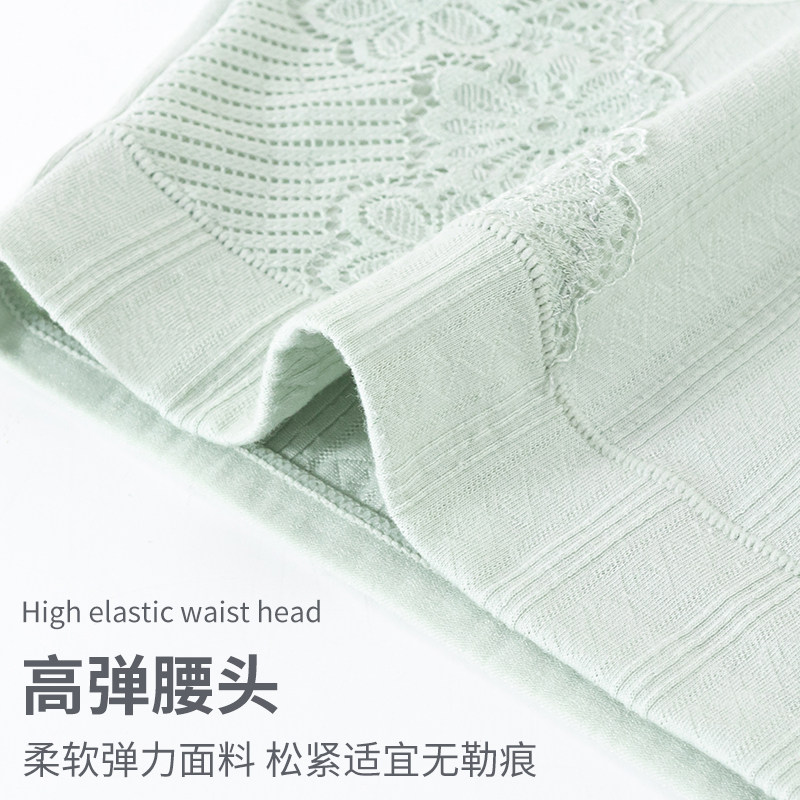 JM中脉中老年人高腰收腹妈妈内裤纯棉裆胖mm宽松大码女裤衩短裤头 - 图3