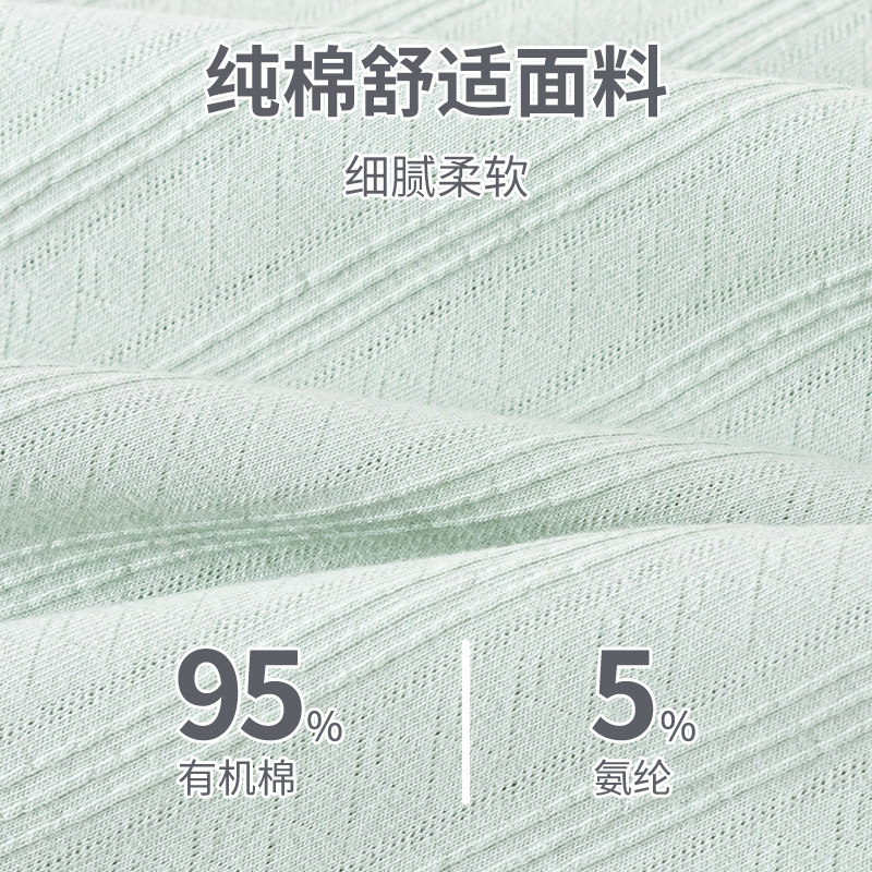 JM中脉中老年人高腰收腹妈妈内裤纯棉裆胖mm宽松大码女裤衩短裤头 - 图0