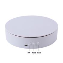 Electric USB frosted display table electric rotating show shelf turntable 360 ° customized