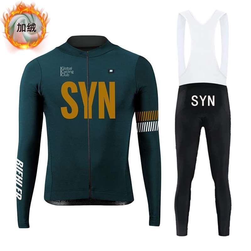 新款2023 SYN骑行服自行车男冬季长袖套装抓绒保暖防寒公路车单车 - 图0