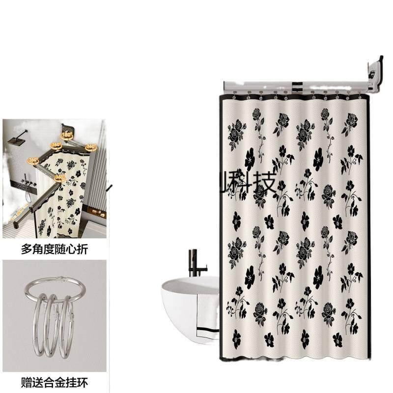加厚隐形折叠浴帘杆家用速干洗澡隔断帘卫生间防水布干湿分离浴帘,淘宝优惠券,粉丝福利购,淘宝优惠卷