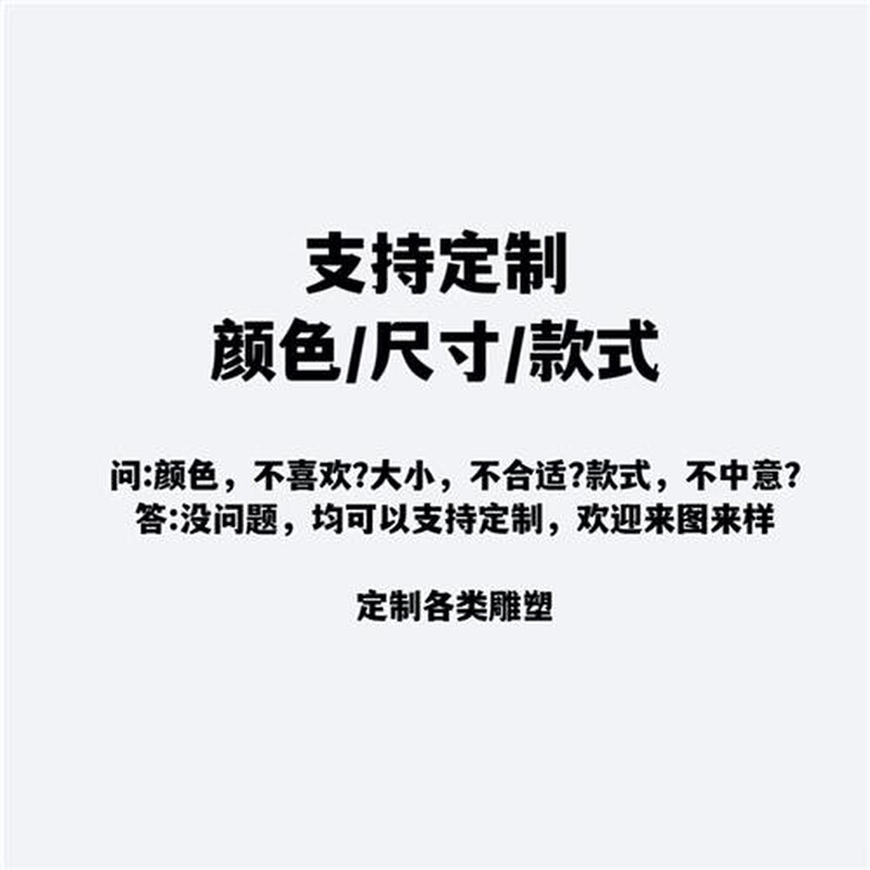 不锈钢镜面水波纹盘雕塑户外水滴鹅卵石园林景观水景装置落地摆件 - 图0