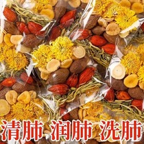 Fat Sea Momormomoria Flowers Tea Clear Lung Nourishing Lung Lung Nourishing Lung Tea Pharyngitis Chronic Root honeysuckle Tea Nourishing Raw Tea