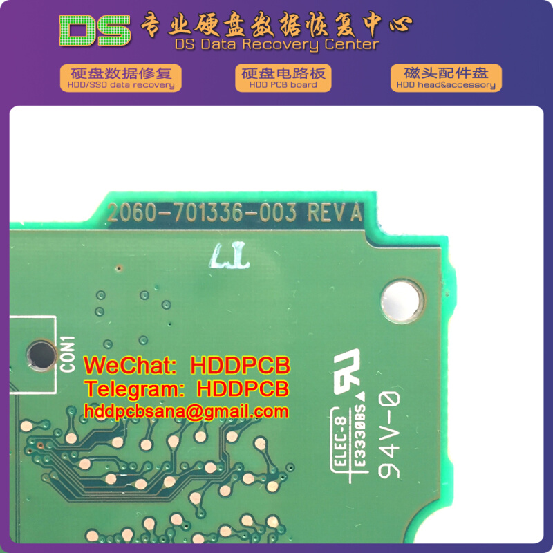 WD硬盘电路板2060-701336-003 REV A 西数台式串口硬盘板测好 - 图1