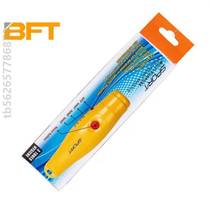 Befut electronic whistles triple sound high decibel electronic whistleblowing basketball football referee sentry coach pigeon training please