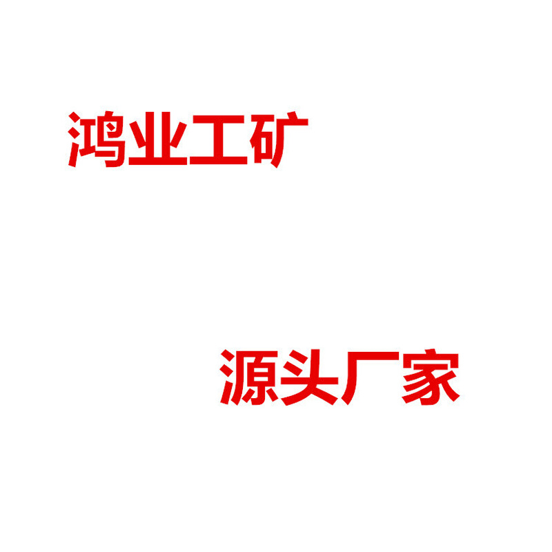 矿用甲烷测定器CJG100光干涉甲烷测定器 便携式光学甲烷检测仪 - 图3