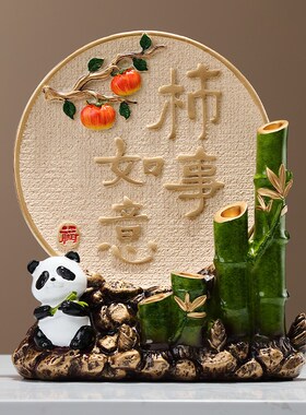 节节高升创意招财熊猫竹林摆件客厅玄关办公室酒柜装饰品乔迁礼品