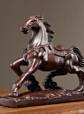 黑檀木雕生肖马摆件实木马到成功家居客厅办公桌面装饰红木工艺品