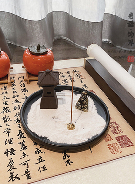 新中式样板房间摆件售楼处会所书房书桌全案组合字画套装笔架卷轴