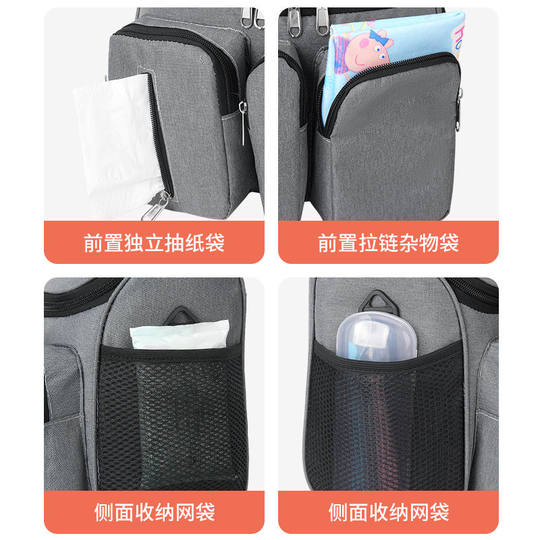 新款大容量童车推车挂包时尚多功能母婴包外出遛娃肩女妈咪包