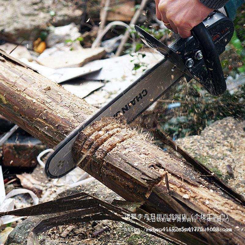 Angle grinder modified electric chain saw household multi-functional small electric chain saw woodworking handheld wood splitting diesel saw electric