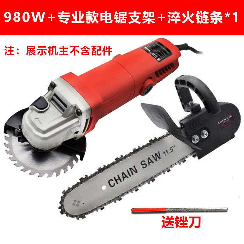 Angle grinder modified electric chain saw household multi-functional small electric chain saw woodworking handheld wood splitting diesel saw electric