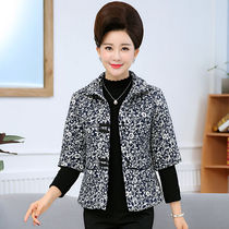 Half-sleeve woman 2023 New winter in old age Machia moms short sleeves Vest Seniors Camscapes Middle Sleeve Cotton Padded Jacket