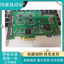 NI PCIE-6346 Data acquisition card DAQ multifunction I O equipment