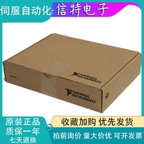 New NI PCI-6503 777690-01 Communication Letter Data Acquisition DAQ Cards