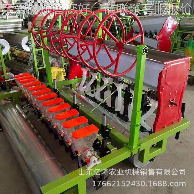 Gasoline white green onion sowing machine kohlrabi coriander sowing machine vegetables for farmers yl-bzj big vegetable sowing machine
