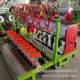 Gasoline white green onion sowing machine kohlrabi coriander sowing machine vegetables for farmers yl-bzj big vegetable sowing machine