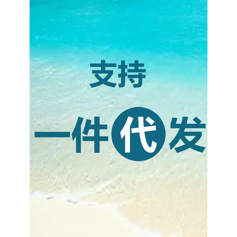救援浮板抗洪抢险救灾救生逃生多功能水上冰面PVC充气应急救援趴,淘宝优惠券,粉丝福利购,淘宝优惠卷
