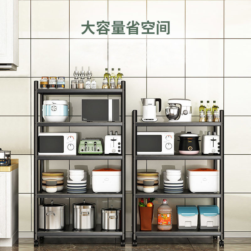 厨房置物架落地式多层微波炉烤箱多功能收纳架家用仓库储物货架子,淘宝优惠券,粉丝福利购,淘宝优惠卷