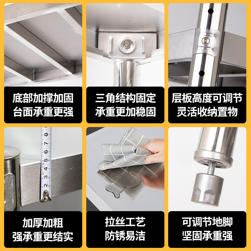 304厨房置物架不锈钢收纳储物架多层微波炉架子多功能烤箱货架,淘宝优惠券,粉丝福利购,淘宝优惠卷