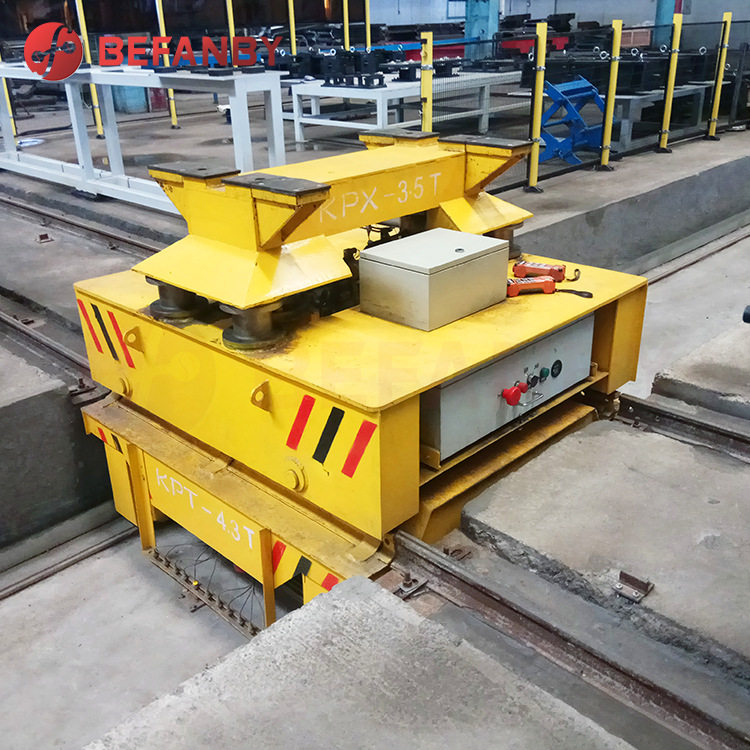 工厂电缆供电遥控电动平车5T液压升降子母车工件搬运轨道摆渡车,淘宝优惠券,粉丝福利购,淘宝优惠卷