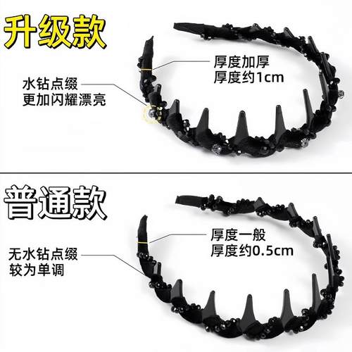 路易斯巴黎王妃发箍女款2025新款日常外戴发卡蓬松高颅顶头箍头饰 - 图2