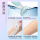 Little Shell Women's Full Body Shaver Manual Shaver