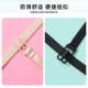 Bra ສາຍບ່າຕ້ານການ slip artifact bra anti-slip fixation shoulder