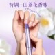 Three-in-one nail art essence pen to remove dead skin manicure armor