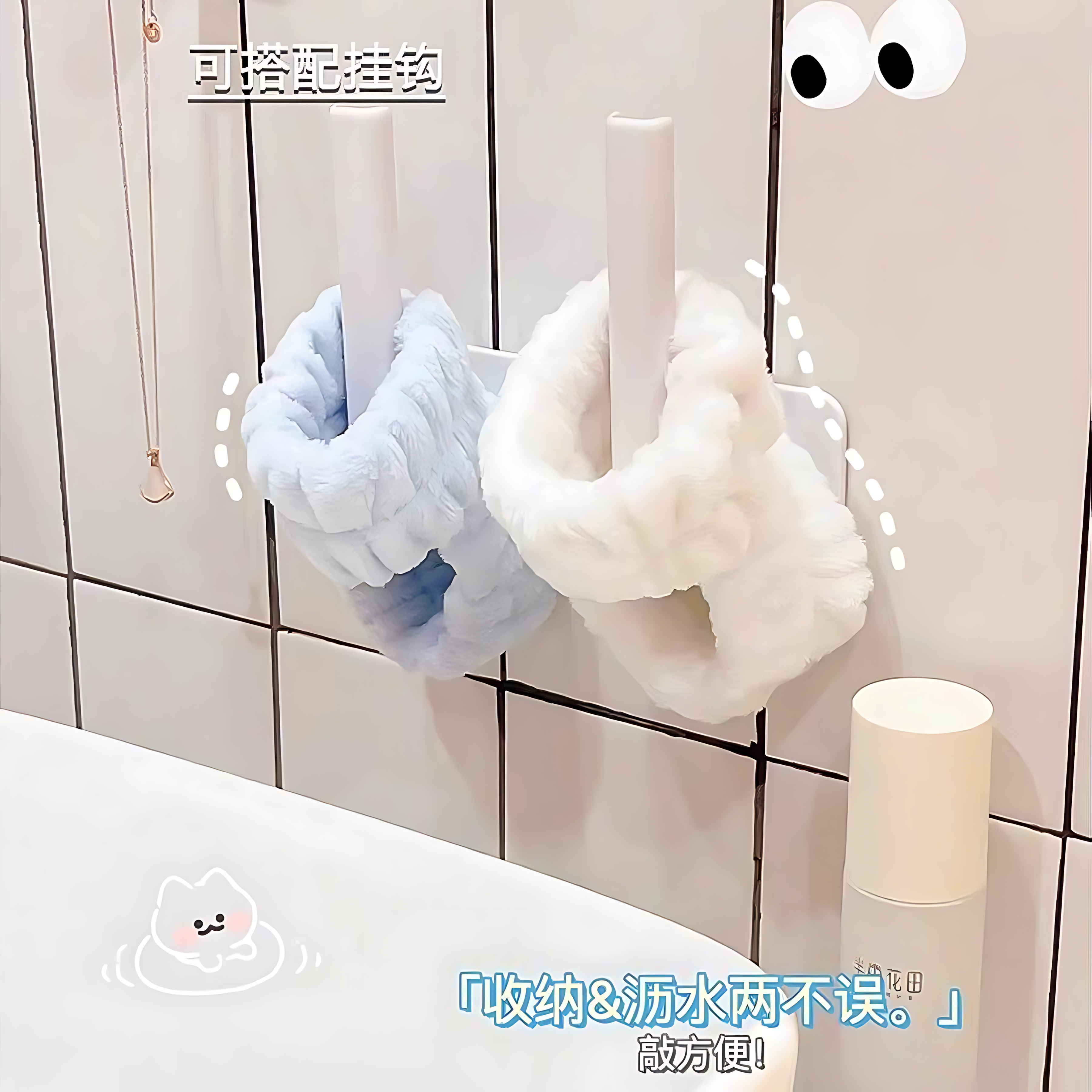 洗脸手腕带防湿袖护腕神器擦汗防水洗漱防滑吸水袖套吸汗运动手环,淘宝优惠券,粉丝福利购,淘宝优惠卷