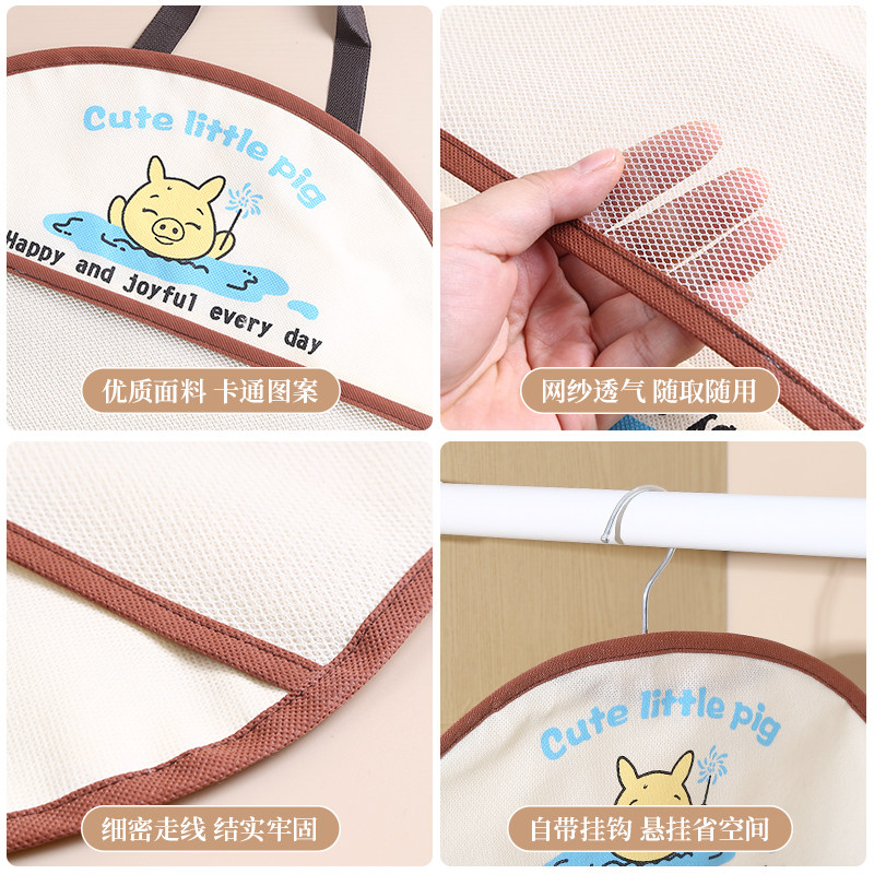 装袜子收纳挂袋内衣裤衣柜门后壁挂式神器儿童多功能悬挂墙网兜,淘宝优惠券,粉丝福利购,淘宝优惠卷