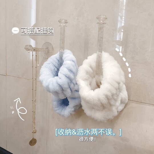 Face wash wrist strap anti-moisture sleeve wrist guard artifact