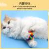 Pet Toy Ball Colorful Woven Ball Colorful Dog Toy