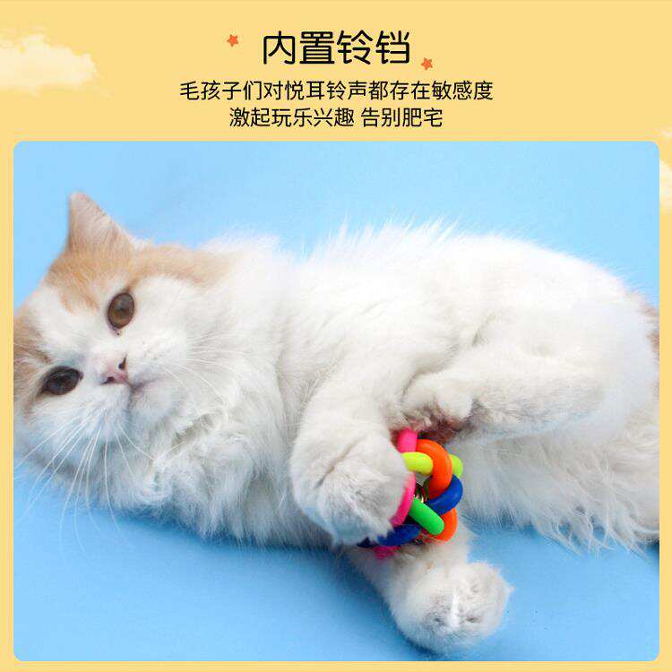商品缩略图 2