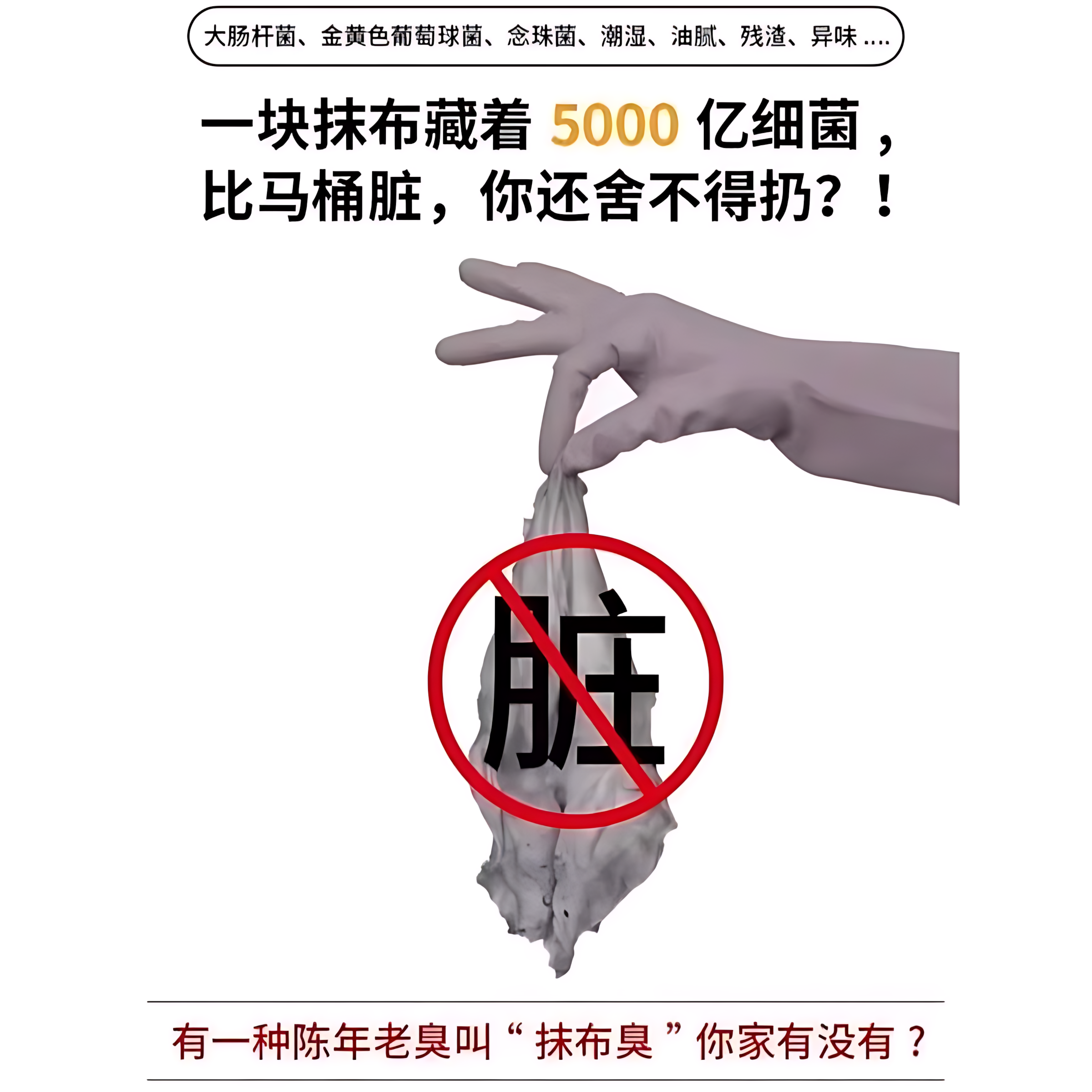 懒人抹布干湿两用厨房专用纸巾吸水去油抽取式一次性洗碗布挂式,淘宝优惠券,粉丝福利购,淘宝优惠卷