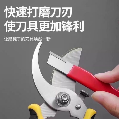 磨刀多功能磨刀家用磨刀石快速磨刀神器家用磨剪刀菜刀开刃器修复 - 图1