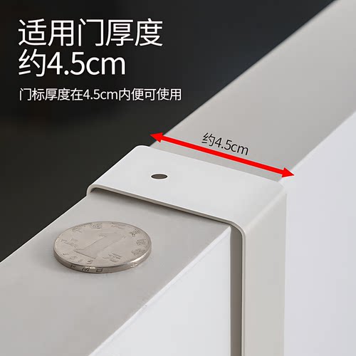 无痕门后挂钩家用免打孔卧室门上置物架子壁挂创意连排挂架挂衣架 - 图1