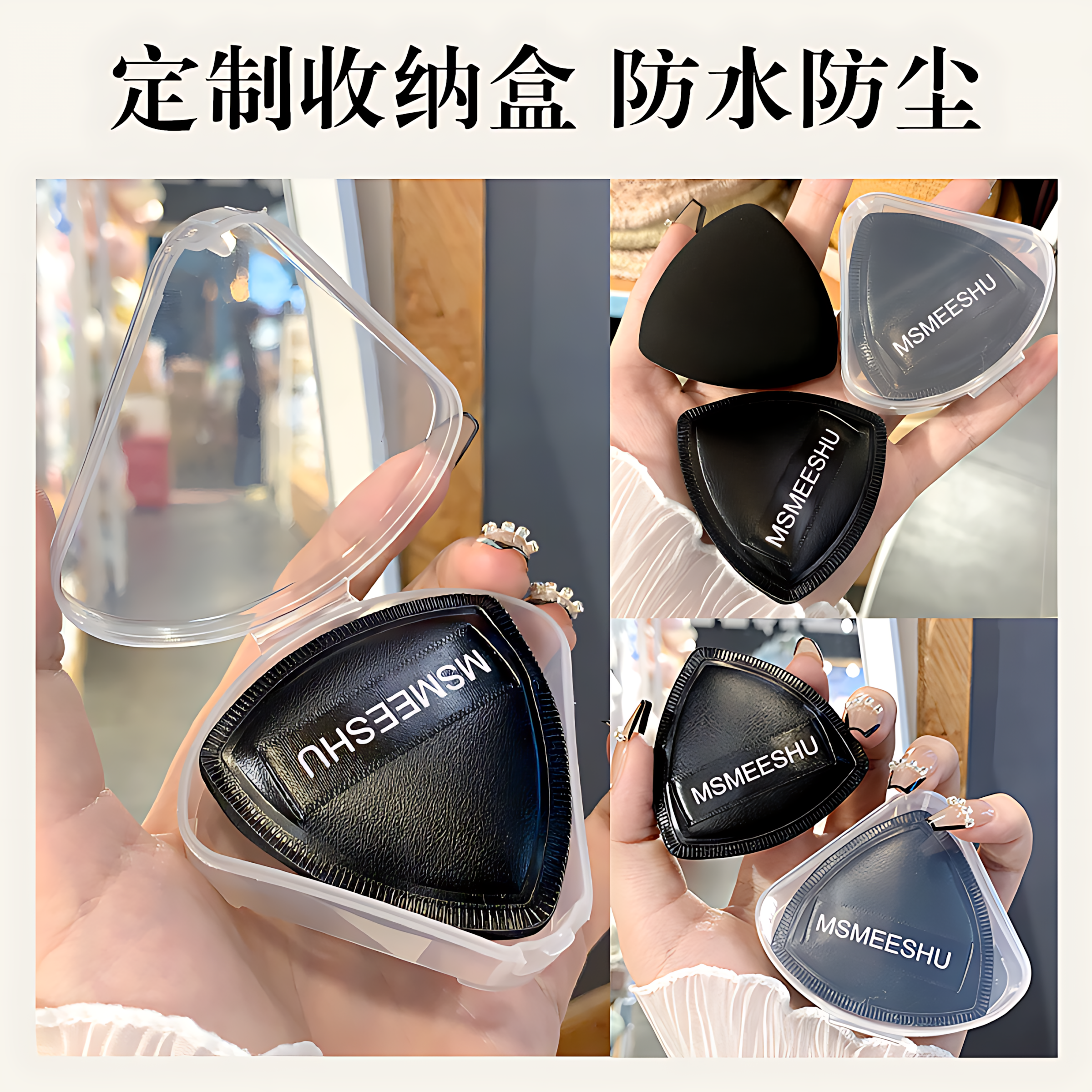 黑凤梨薯片粉扑lishu气垫超软不吃粉底液专用化妆双面干湿两用,淘宝优惠券,粉丝福利购,淘宝优惠卷