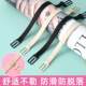 Bra ສາຍບ່າຕ້ານການ slip artifact bra anti-slip fixation shoulder