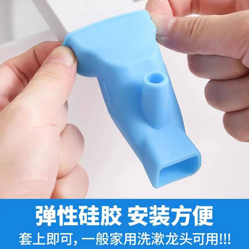 硅胶水龙头延伸器防溅神器水嘴接头家用引水延长器儿童宝宝洗手器,淘宝优惠券,粉丝福利购,淘宝优惠卷