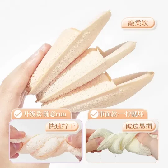 Water drop gloves face wash puff sponge cleansing puff