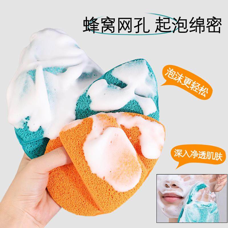 超大号加厚手套洗脸扑海绵洁面扑深层清洁柔软洁肤美容院擦脸扑,淘宝优惠券,粉丝福利购,淘宝优惠卷