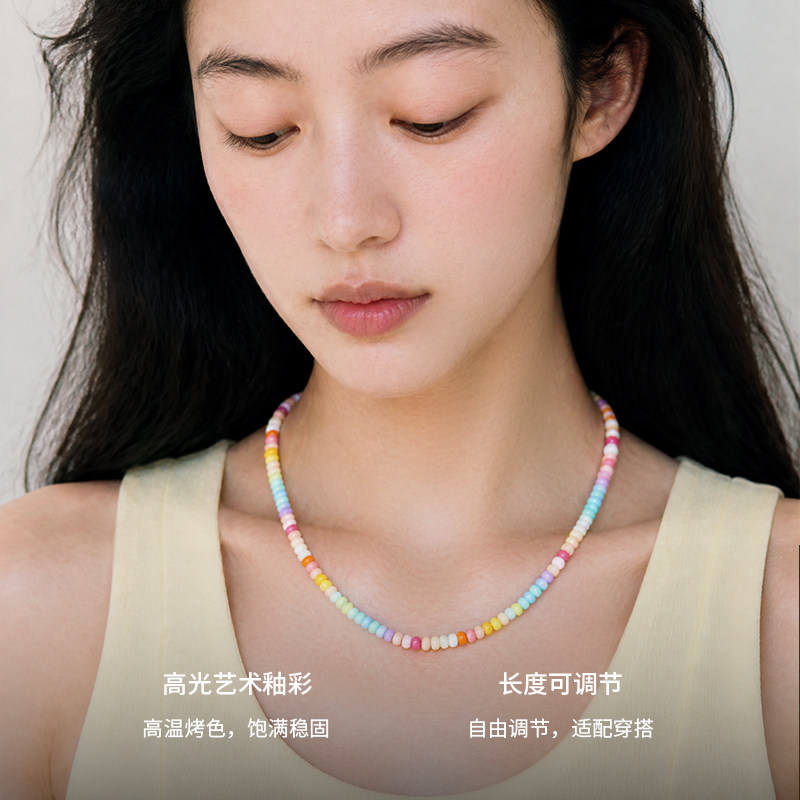 【所有女生的衣橱直播间】桑蕾小波波球耳钉即兴旅行游乐场项链