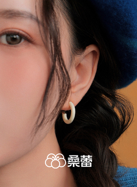 桑蕾大半环耳钉女时尚小众原创设计高级感耳饰2026春夏新品爆款
