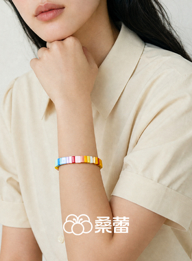 桑蕾仲夏花园手链朱丽叶塔小众设计女2026春夏新款