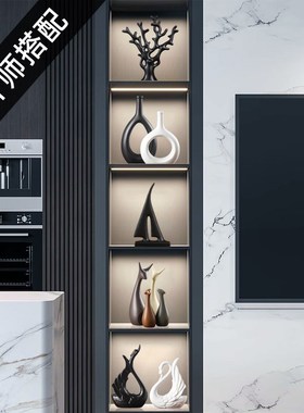 北欧摆件家居饰品客厅电视柜酒柜装饰品陶瓷小摆设乔迁新居高级感