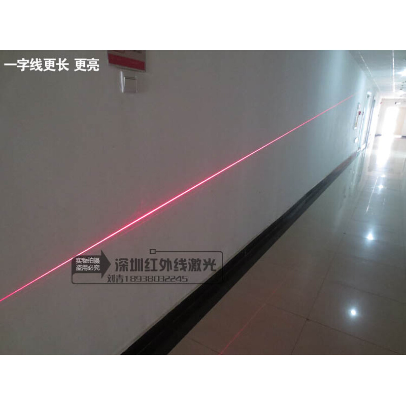 650nm一字线 十字线激光定位灯大尺寸激光标线器红外线标线定位仪 - 图1