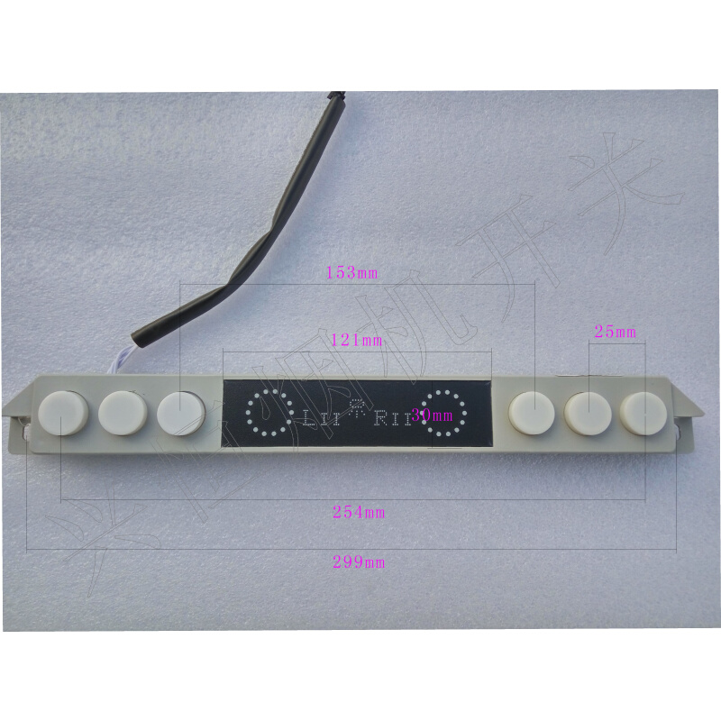 抽吸油烟机配件电脑控制板六键触摸感应开关单双电机方舟5号升降-图0